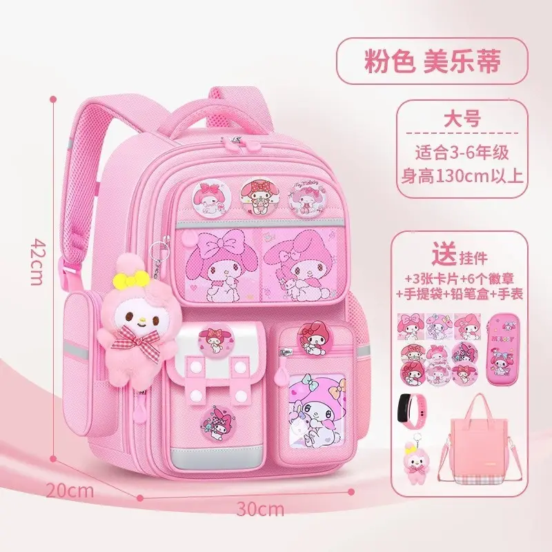 Kapibala Schoolbag Primary School Students Grades 1-3-6 Spine Protection and Burden Reduction Cartoon Kidsren's Schoolbag Large Capacity Backpack