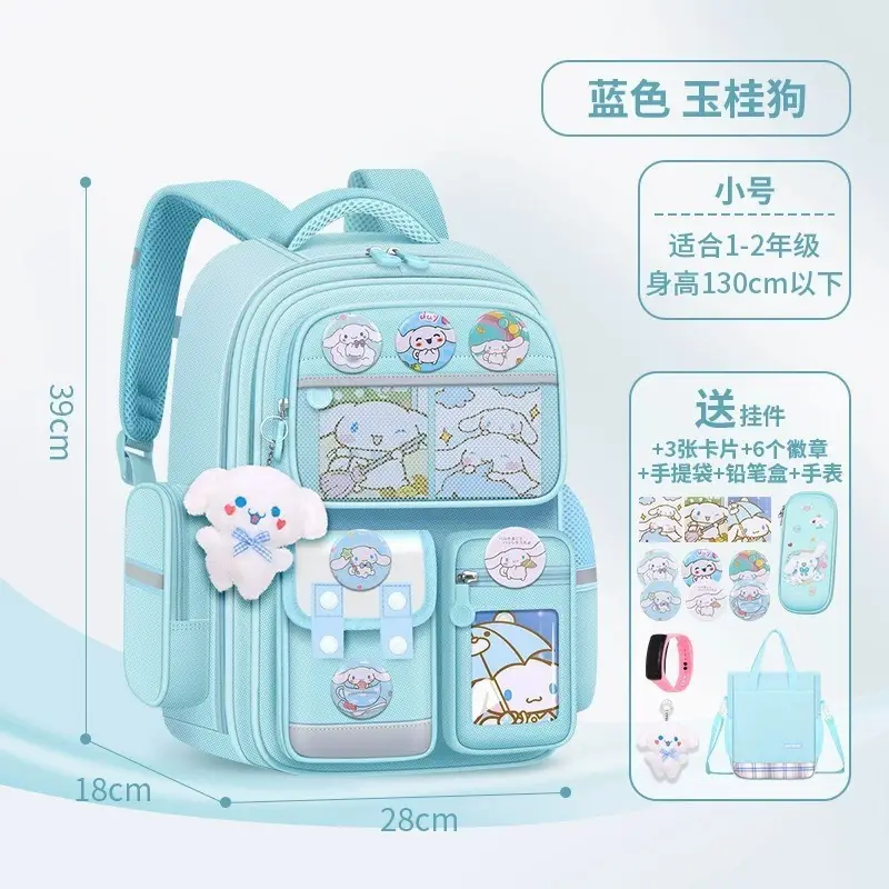 Kapibala Schoolbag Primary School Students Grades 1-3-6 Spine Protection and Burden Reduction Cartoon Kidsren's Schoolbag Large Capacity Backpack