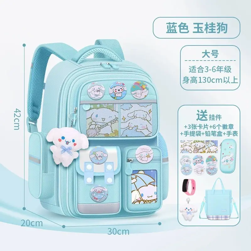 Kapibala Schoolbag Primary School Students Grades 1-3-6 Spine Protection and Burden Reduction Cartoon Kidsren's Schoolbag Large Capacity Backpack
