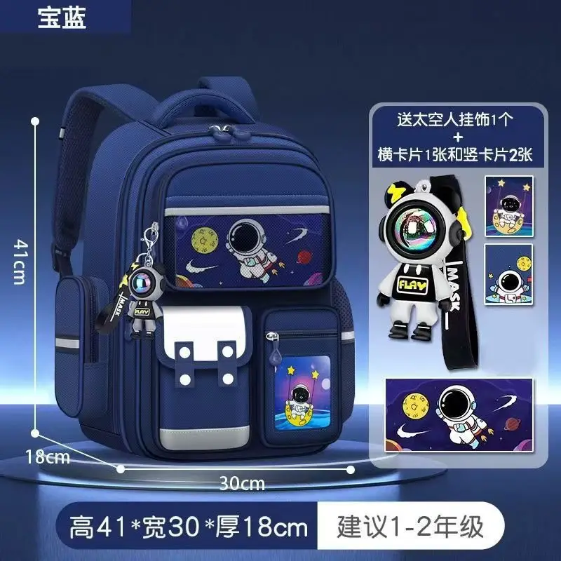 Kapibala Schoolbag Primary School Students Grades 1-3-6 Spine Protection and Burden Reduction Cartoon Kidsren's Schoolbag Large Capacity Backpack