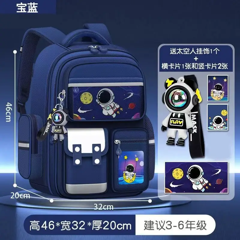 Kapibala Schoolbag Primary School Students Grades 1-3-6 Spine Protection and Burden Reduction Cartoon Kidsren's Schoolbag Large Capacity Backpack