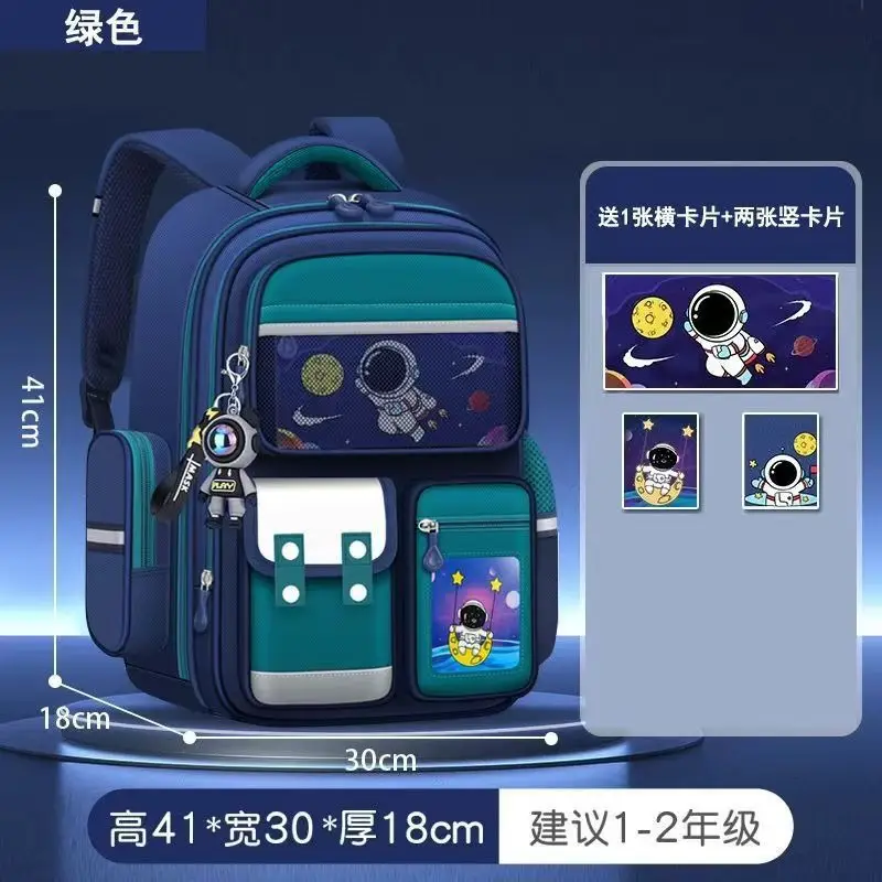 Kapibala Schoolbag Primary School Students Grades 1-3-6 Spine Protection and Burden Reduction Cartoon Kidsren's Schoolbag Large Capacity Backpack