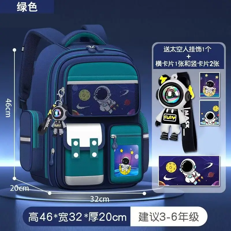 Kapibala Schoolbag Primary School Students Grades 1-3-6 Spine Protection and Burden Reduction Cartoon Kidsren's Schoolbag Large Capacity Backpack