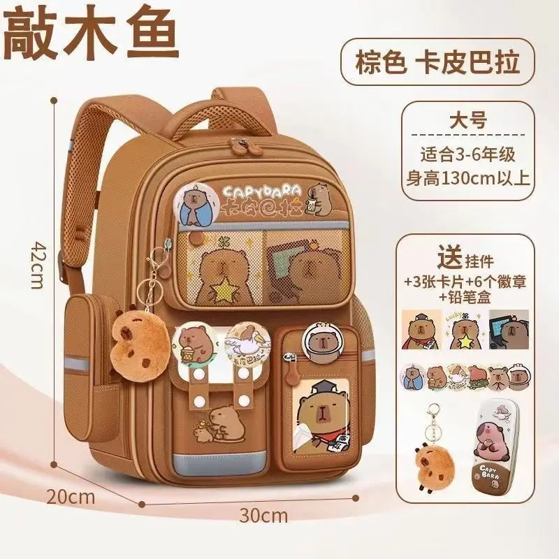 Kapibala Schoolbag Primary School Students Grades 1-3-6 Spine Protection and Burden Reduction Cartoon Kidsren's Schoolbag Large Capacity Backpack