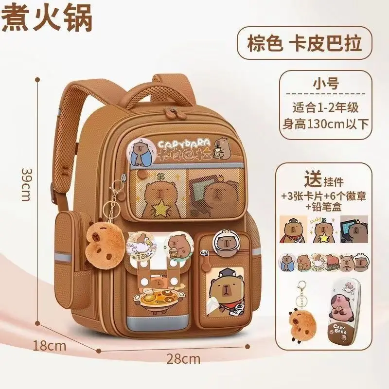 Kapibala Schoolbag Primary School Students Grades 1-3-6 Spine Protection and Burden Reduction Cartoon Kidsren's Schoolbag Large Capacity Backpack