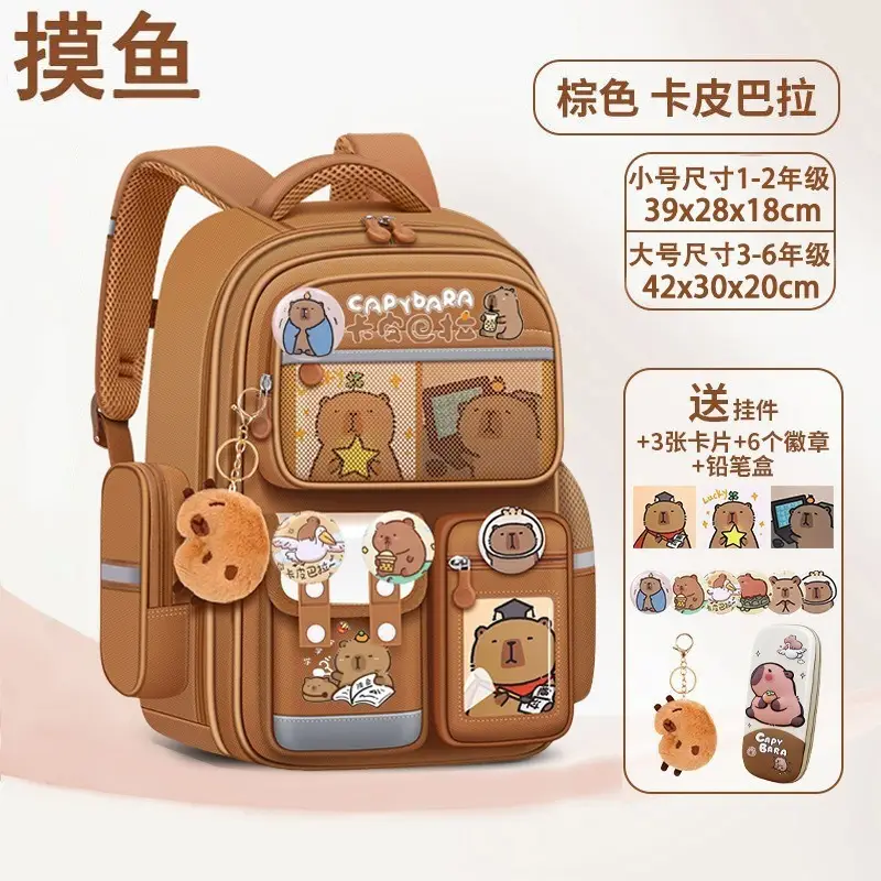 Kapibala Schoolbag Primary School Students Grades 1-3-6 Spine Protection and Burden Reduction Cartoon Kidsren's Schoolbag Large Capacity Backpack