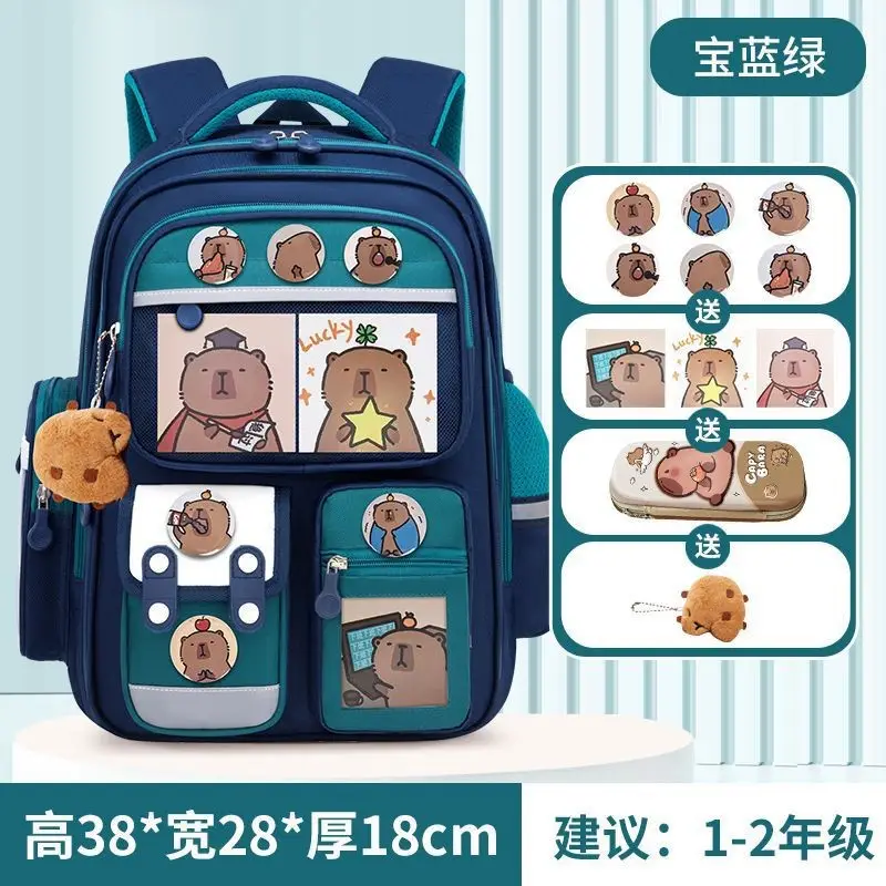 Kapibala Schoolbag Primary School Students Grades 1-3-6 Spine Protection and Burden Reduction Cartoon Kidsren's Schoolbag Large Capacity Backpack
