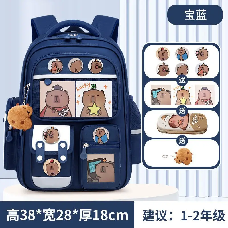 Kapibala Schoolbag Primary School Students Grades 1-3-6 Spine Protection and Burden Reduction Cartoon Kidsren's Schoolbag Large Capacity Backpack