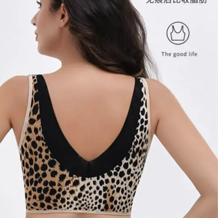 Leopard Print Vest for Plus Size Women with Decompression Design - Image 3