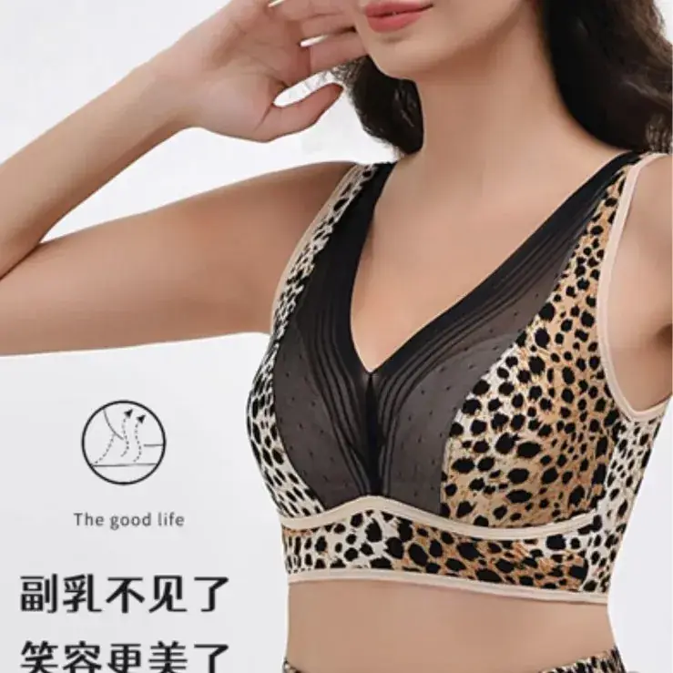 Leopard Print Vest for Plus Size Women with Decompression Design - Image 4