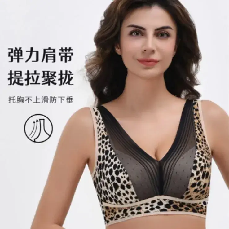 Leopard Print Vest for Plus Size Women with Decompression Design - Image 5