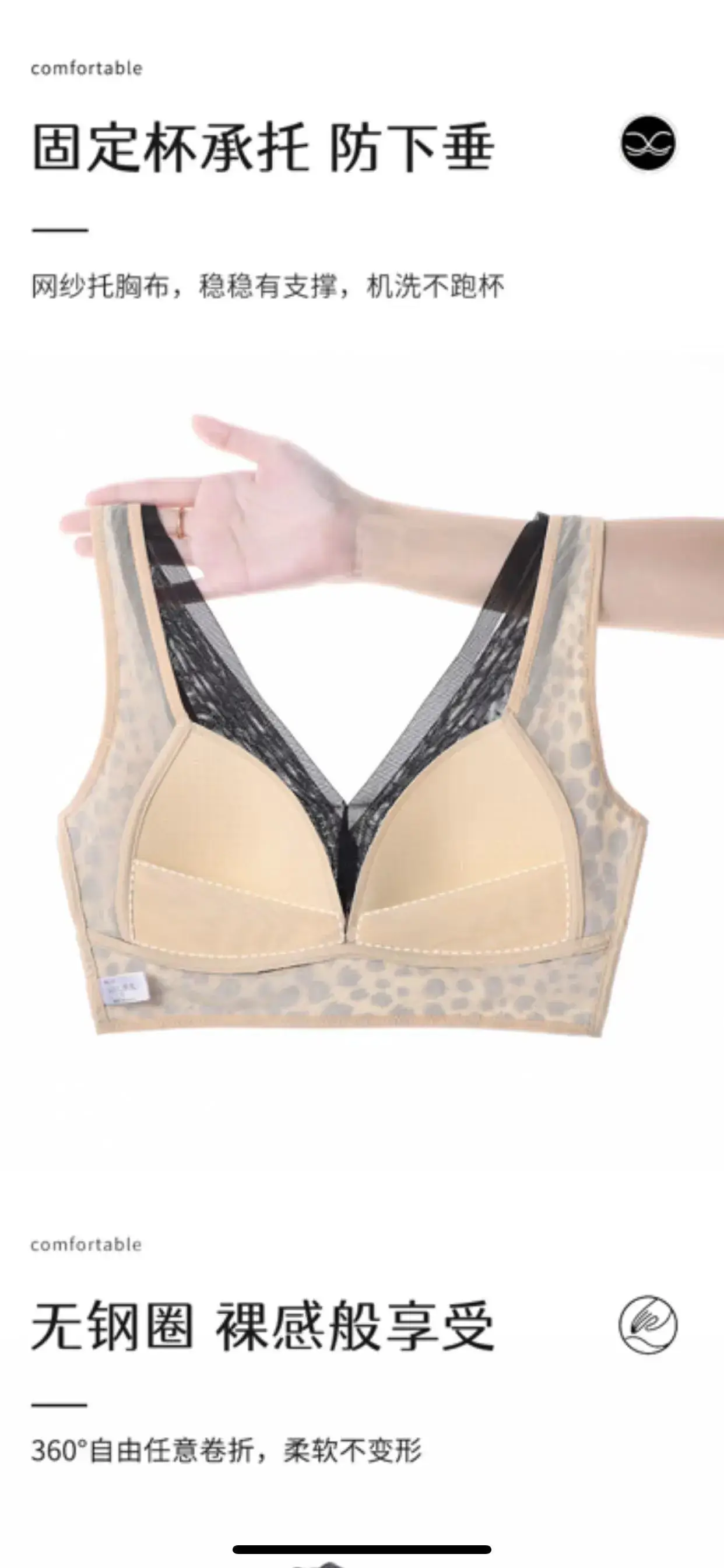 Leopard Print Vest for Plus Size Women with Decompression Design — feature 8