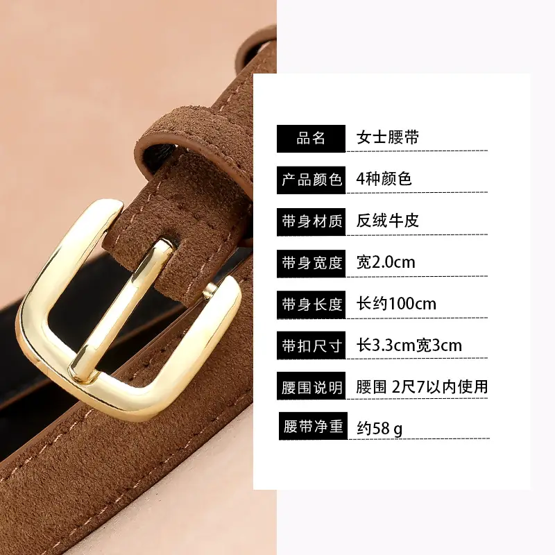 Women's Brown Leather Belt with Gold Buckle - Image 11
