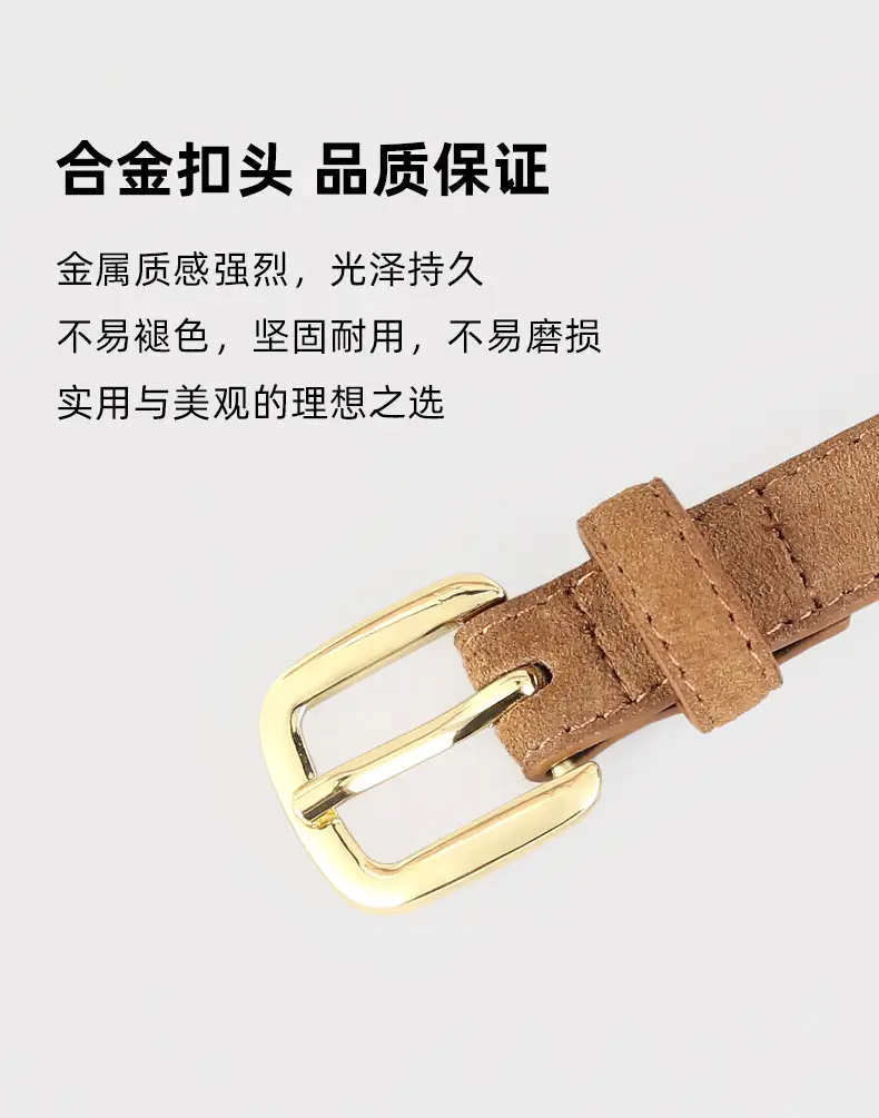 Women's Brown Leather Belt with Gold Buckle — feature 9