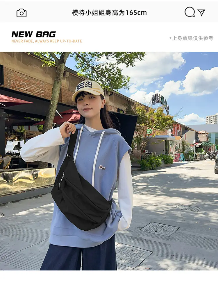 Cycling Shoulder Bag Men Light Blue Large Capacity — feature 3