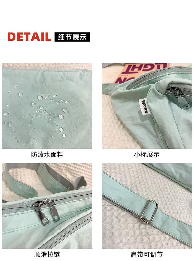 Cycling Shoulder Bag Men Light Blue Large Capacity — feature 36