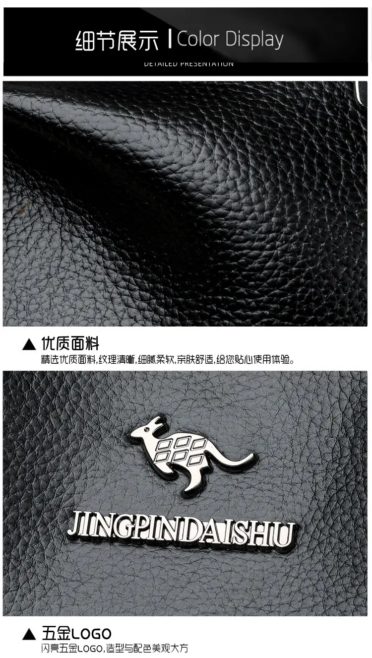 Black Kangaroo Shoulder Tote Bag Women 2024 — feature 24