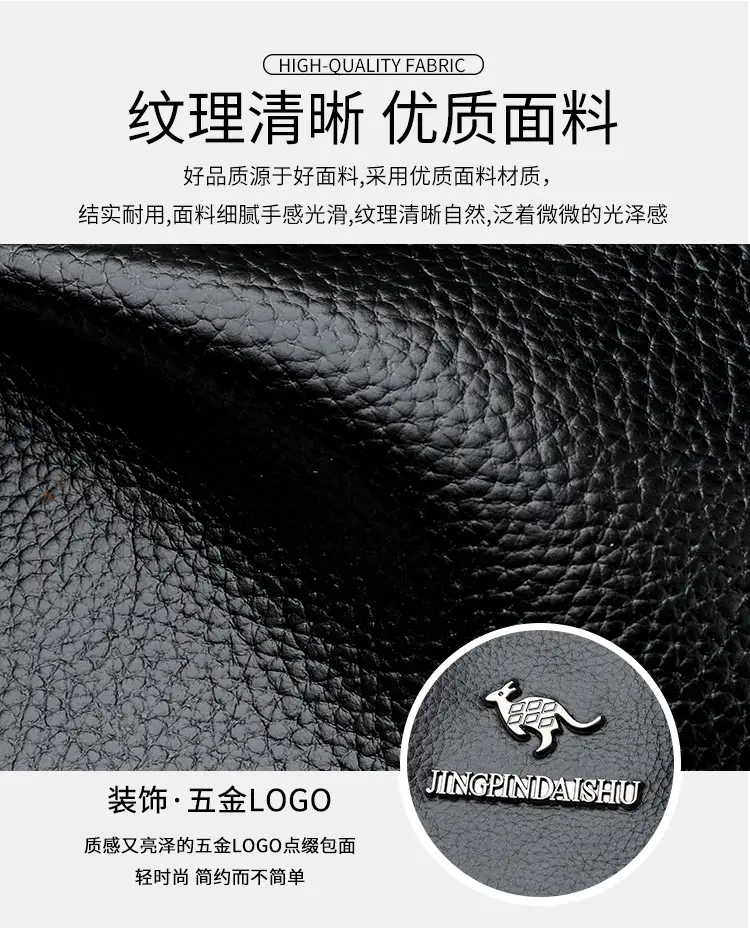 Black Kangaroo Shoulder Tote Bag Women 2024 — feature 5