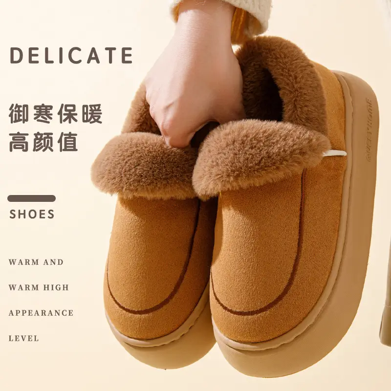 Thick-Soled Cotton Shoes for Women in Winter 2025 New Outer Wear Warm Anti-Slip Bag Heel Fleece-Lined Cotton Slippers for Women