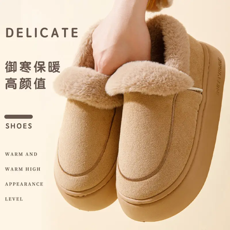 Thick-Soled Cotton Shoes for Women in Winter 2025 New Outer Wear Warm Anti-Slip Bag Heel Fleece-Lined Cotton Slippers for Women