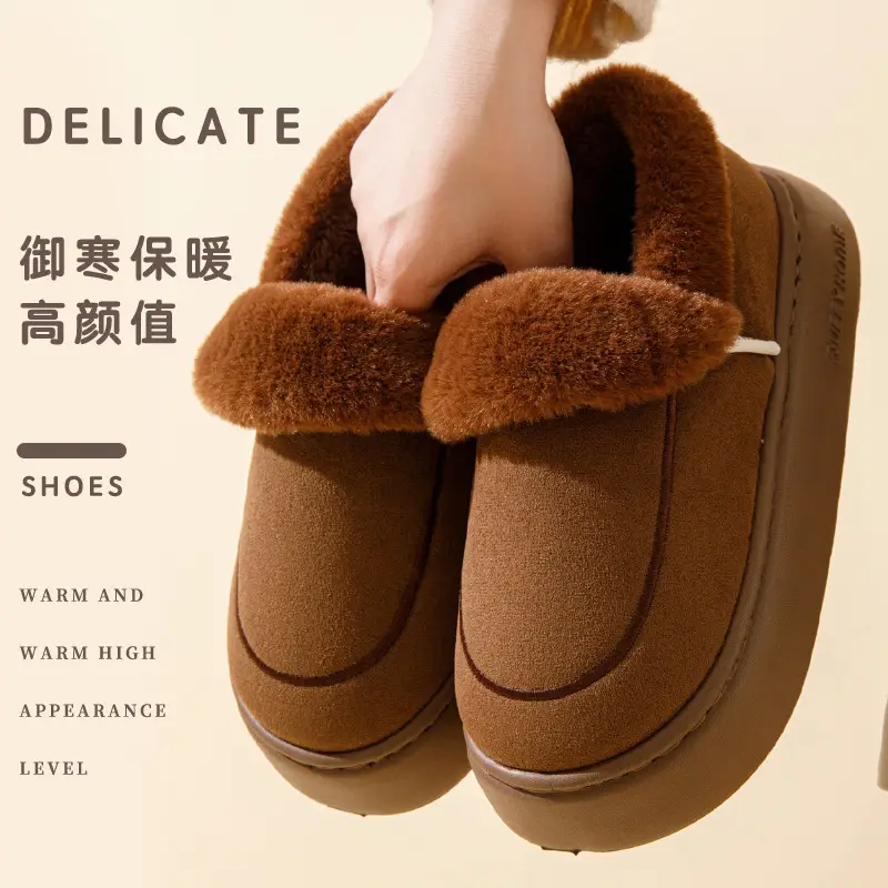 Thick-Soled Cotton Shoes for Women in Winter 2025 New Outer Wear Warm Anti-Slip Bag Heel Fleece-Lined Cotton Slippers for Women