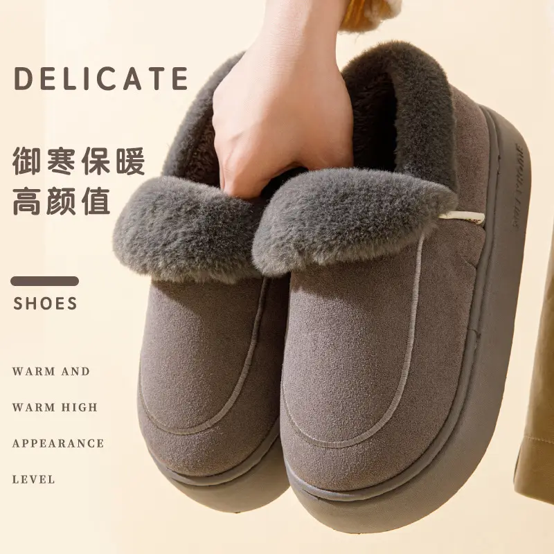Thick-Soled Cotton Shoes for Women in Winter 2025 New Outer Wear Warm Anti-Slip Bag Heel Fleece-Lined Cotton Slippers for Women