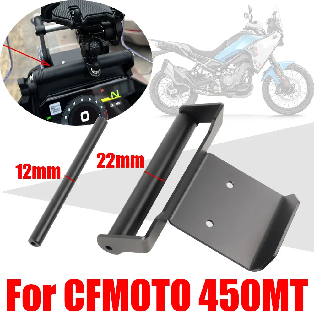 Multi-Function Motorcycle GPS Bracket Black Metal — feature 1