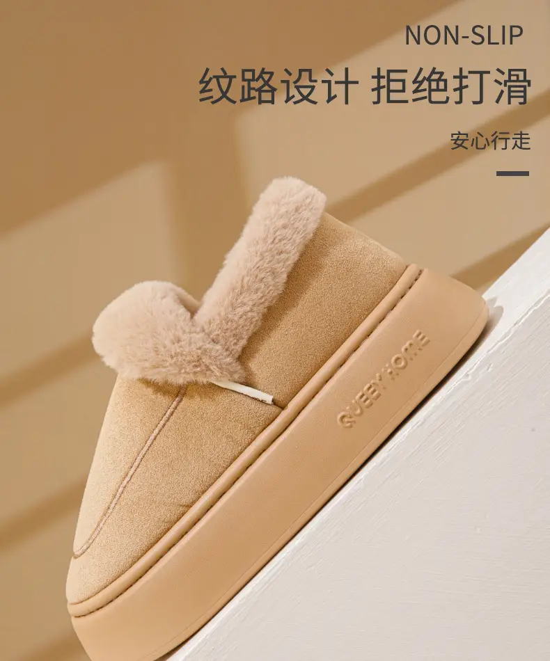 Winter Cotton Slippers for Women 2025 New Style Simple Outer Wear Warm Thick Plush Velvet Non-Slip Thick Sole Cotton Shoes for Men — feature 13