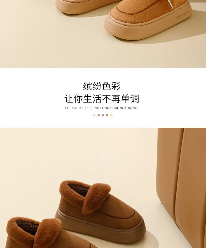 Winter Cotton Slippers for Women 2025 New Style Simple Outer Wear Warm Thick Plush Velvet Non-Slip Thick Sole Cotton Shoes for Men — feature 4