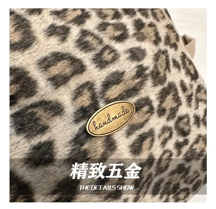 Women Leopard Print Large Tote Bag 2024 — feature 7