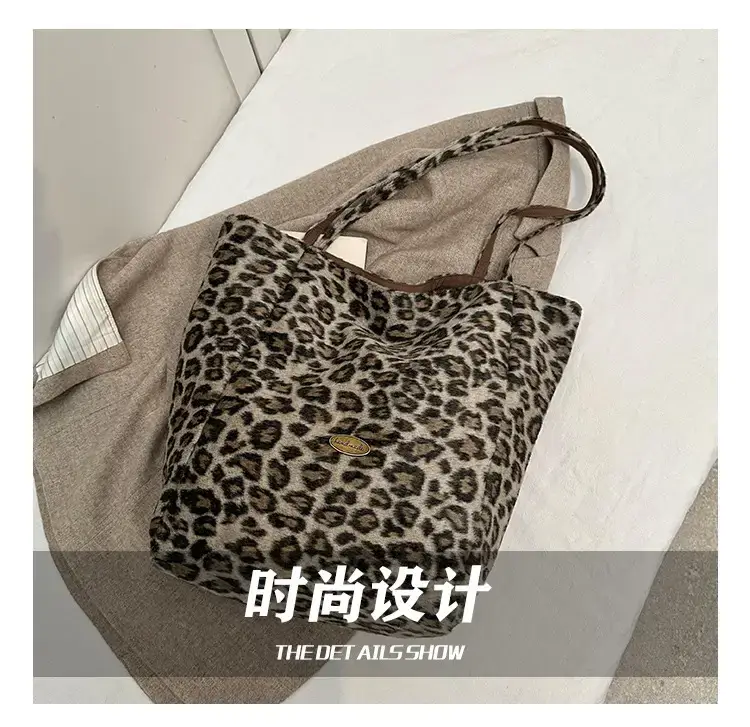 Women Leopard Print Large Tote Bag 2024 — feature 8