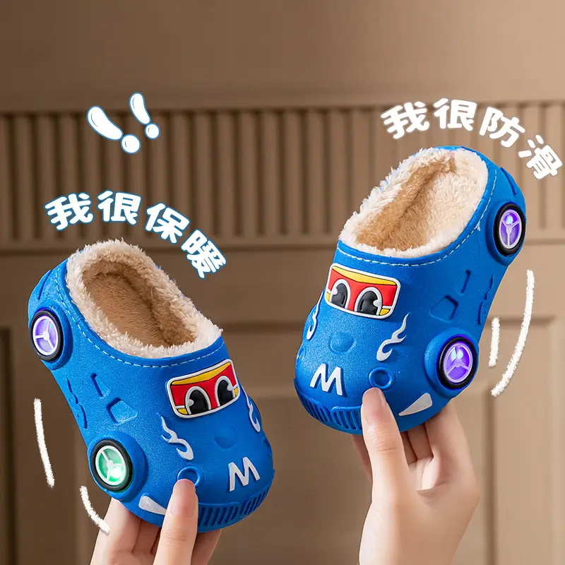 New autumn and winter boys and girls car luminous children cotton shoes non-slip soft bottom indoor and outdoor fleece-lined warm cotton slippers