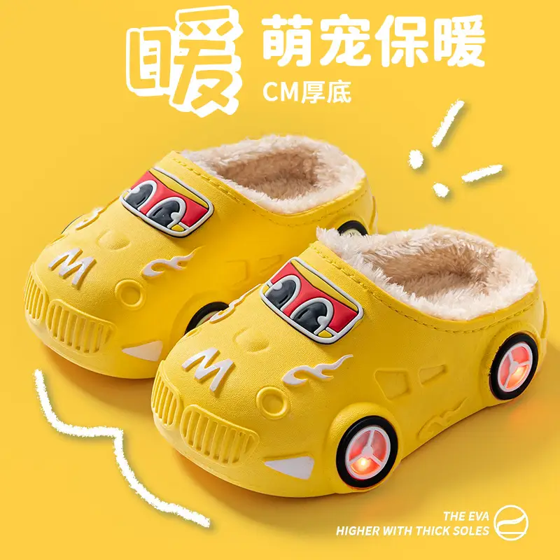 New autumn and winter boys and girls car luminous children cotton shoes non-slip soft bottom indoor and outdoor fleece-lined warm cotton slippers