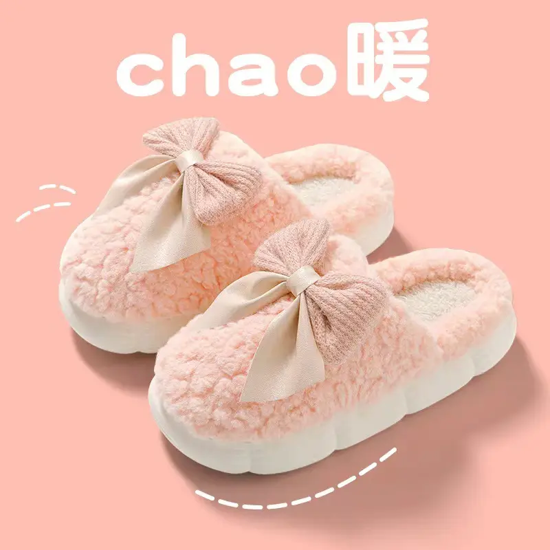 Cotton Slippers for Women in Autumn and Winter Home Non-Slip and Warm 2024 New Cute Plush Bow Bag with Cotton Slippers for Women