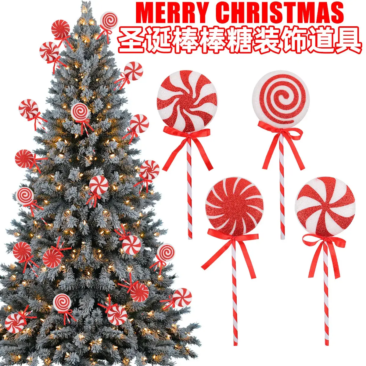 New Color Christmas Lollipop Decor Red Big Stick Candy - Image 6