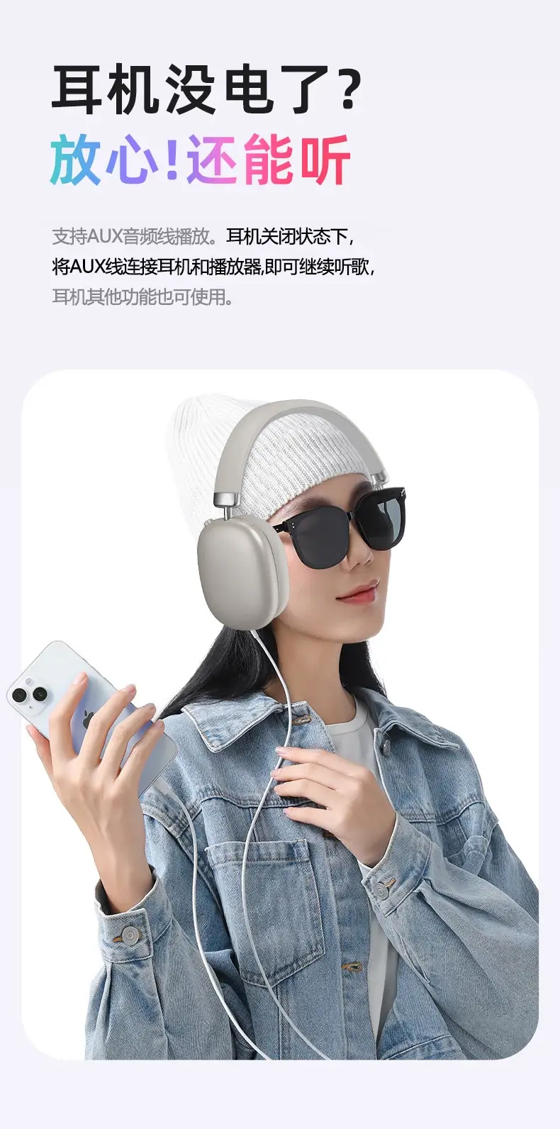 Purple Bluetooth Headphones with Long Battery & Low Latency — feature 14