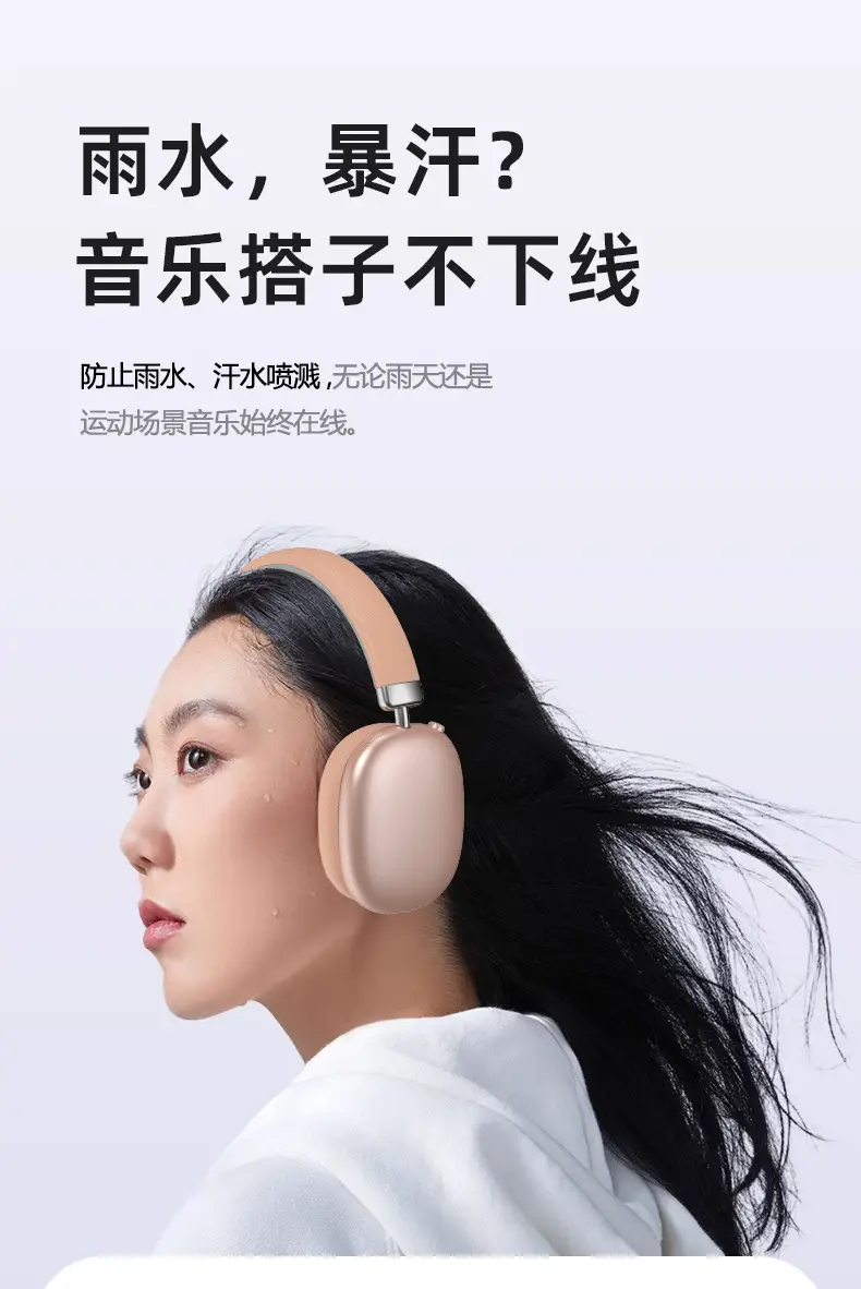 Purple Bluetooth Headphones with Long Battery & Low Latency — feature 15
