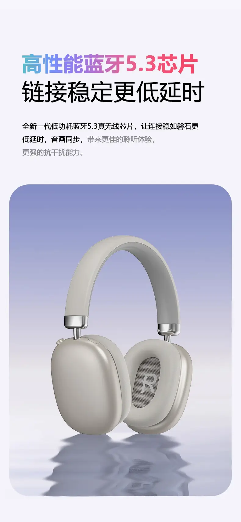 Purple Bluetooth Headphones with Long Battery & Low Latency — feature 8