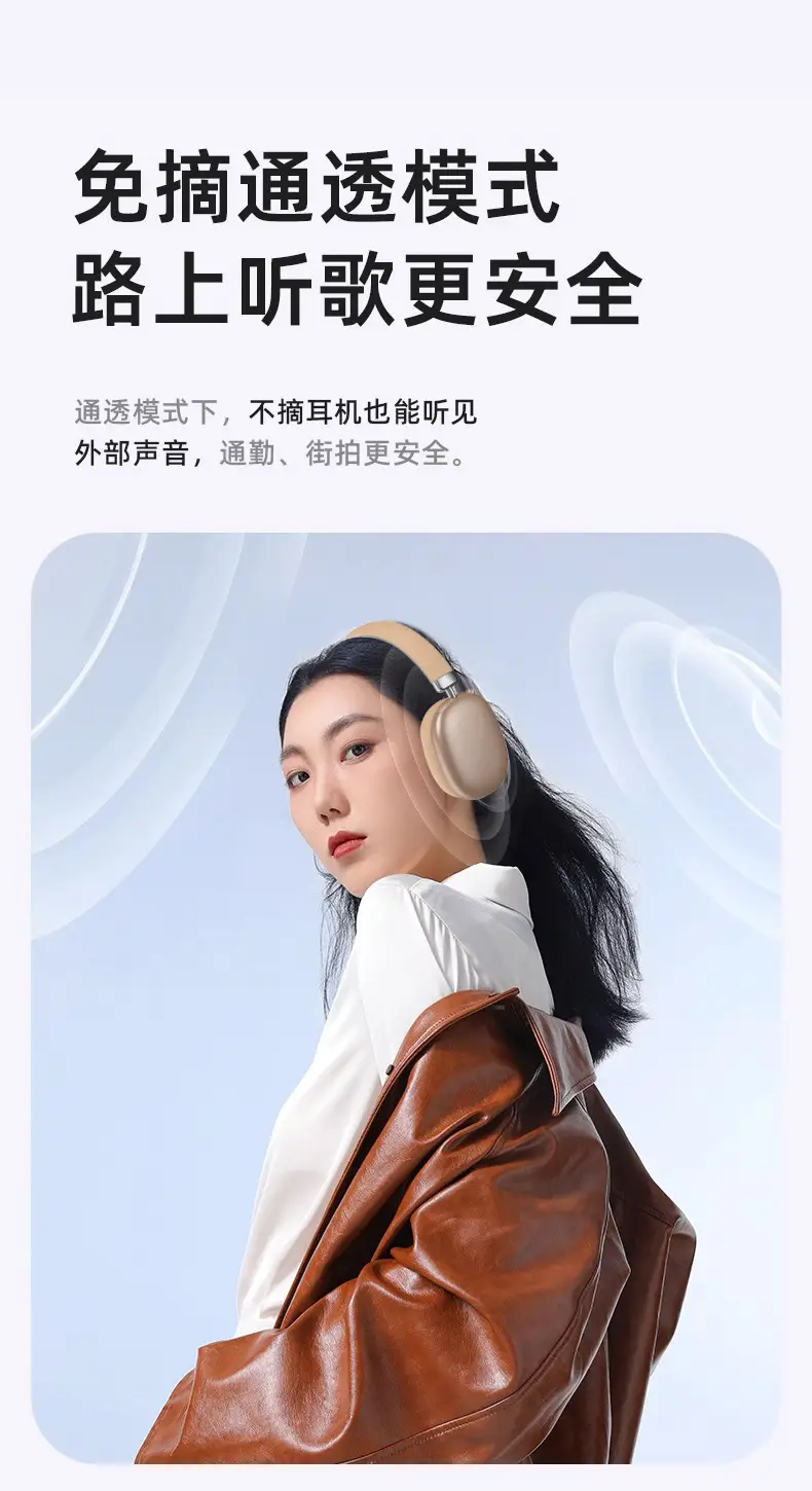 Purple Bluetooth Headphones with Long Battery & Low Latency — feature 9