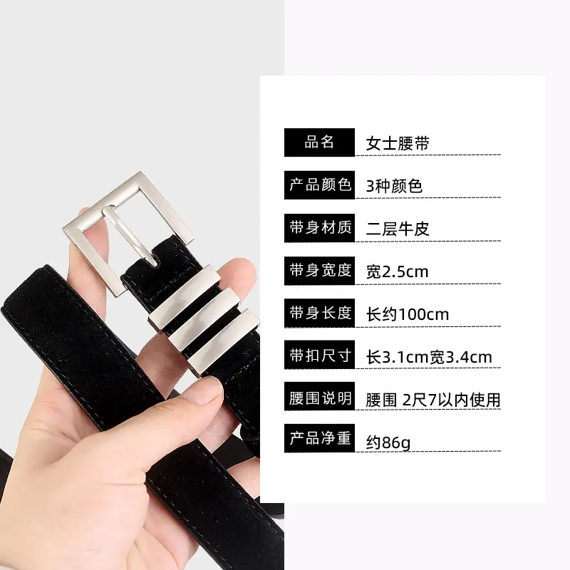 Women's Anti-Rong Silver Buckle Genuine Leather Belt - Image 8