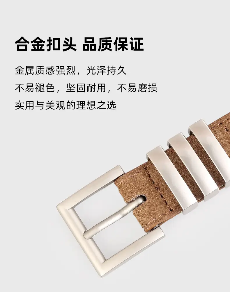 Women's Anti-Rong Silver Buckle Genuine Leather Belt — feature 11