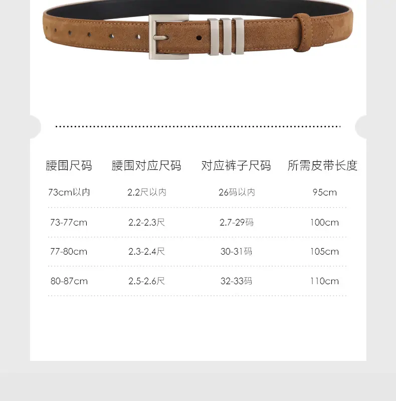 Women's Anti-Rong Silver Buckle Genuine Leather Belt — feature 9
