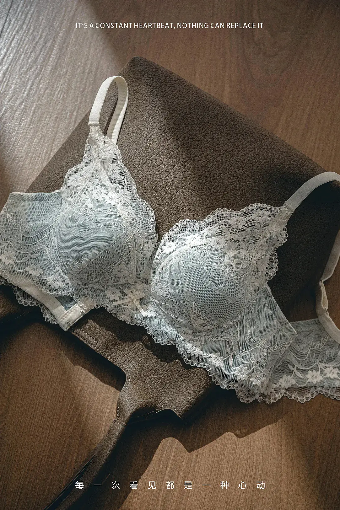 Black Lace Push-Up French Bra with Adjustable Straps — feature 18