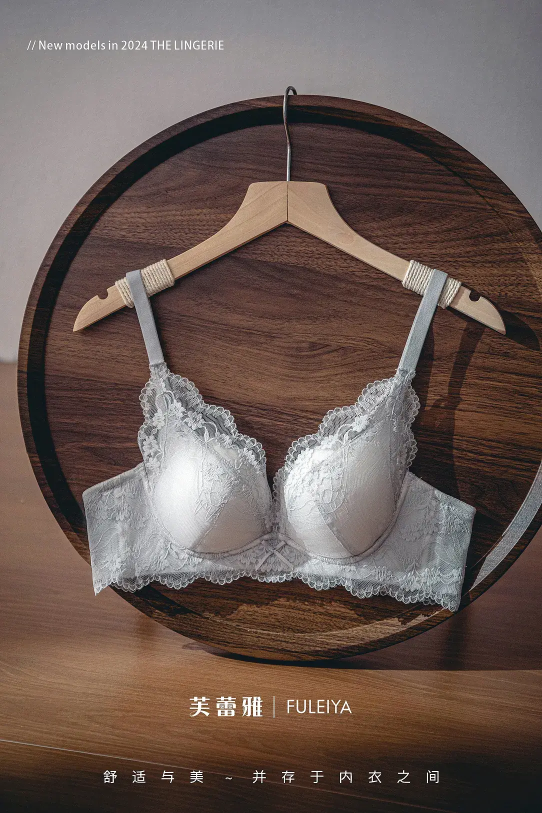 Black Lace Push-Up French Bra with Adjustable Straps — feature 26