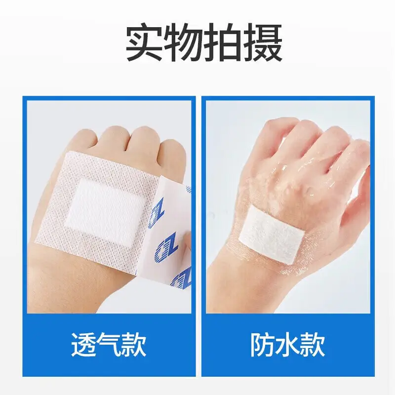 Zhende Self-Adhesive Disposable Medical Sterile Dressing Large Band-Aid Wholesale in Various Specifications