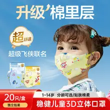 Zhende Self-Adhesive Disposable Medical Sterile Dressing Large Band-Aid Wholesale in Various Specifications — feature 15