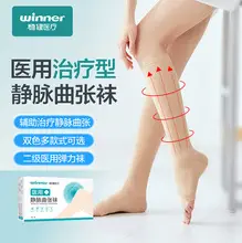 Zhende Self-Adhesive Disposable Medical Sterile Dressing Large Band-Aid Wholesale in Various Specifications — feature 17
