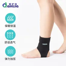 Zhende Self-Adhesive Disposable Medical Sterile Dressing Large Band-Aid Wholesale in Various Specifications — feature 21