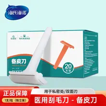 Zhende Self-Adhesive Disposable Medical Sterile Dressing Large Band-Aid Wholesale in Various Specifications — feature 7