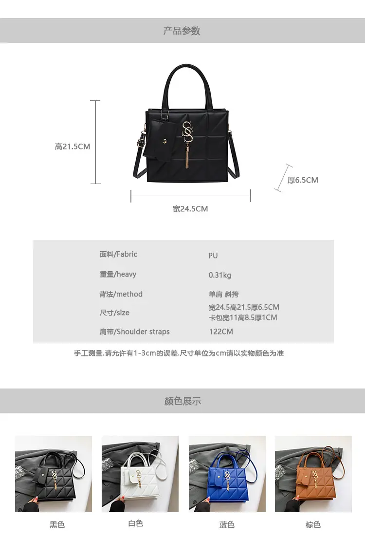 Women's Brown Crossbody Bag 2024 Winter Casual Commute — feature 3